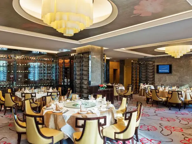 Novotel Nanjing East Suning 