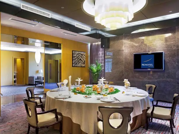 Novotel Nanjing East Suning 