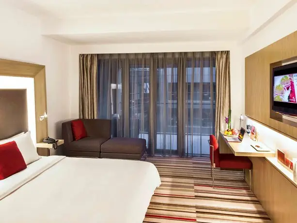 Novotel Nanjing East Suning 