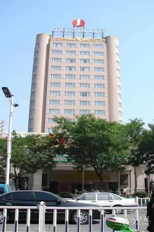 Shanyang Jianguo Hotel