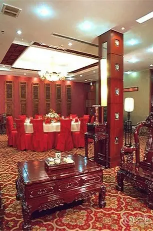 Shanyang Jianguo Hotel 