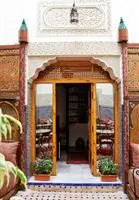 Riad Al Akhawaine 