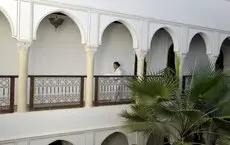 Riad Le Jardin d'Abdou 