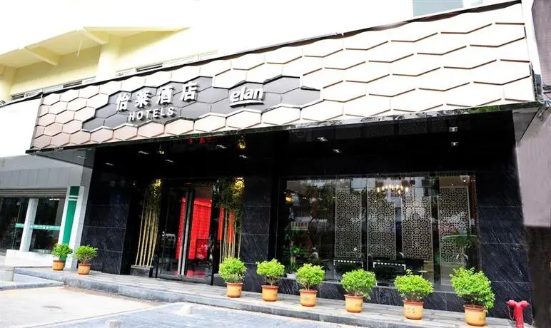 Elan Inn - Guilin Zhongshan Branch