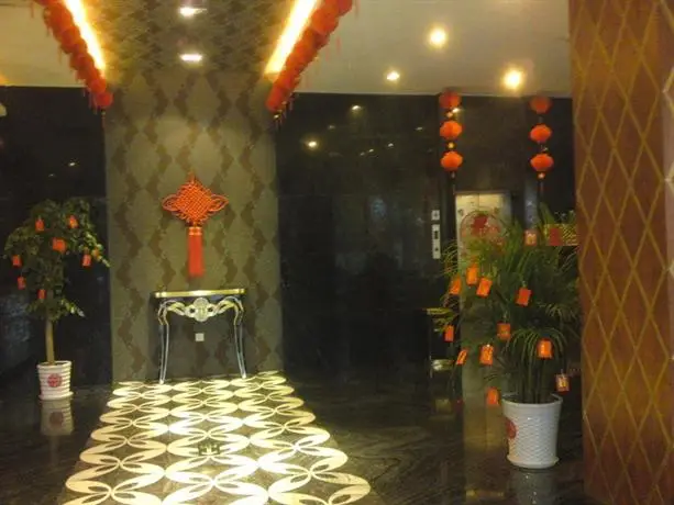 Elan Inn - Guilin Zhongshan Branch 