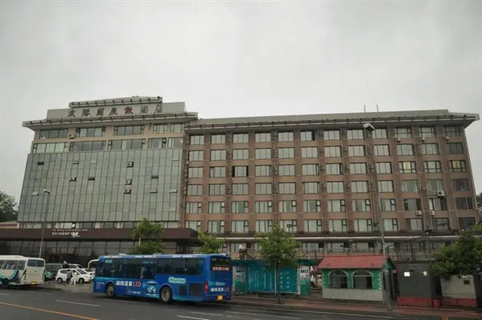 Wu Sheng Guan Holiday Hotel 