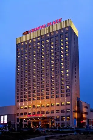 Crowne Plaza Yichang 