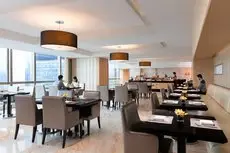 Marriott Guangzhou Tianhe 