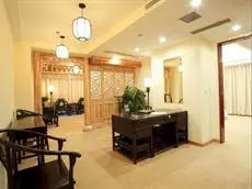 GPRO Huangshan Dongyi Hotel 