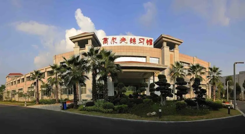 Quanzhou Guest House 