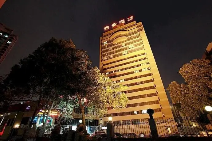 Haijing Wanhao Hotel