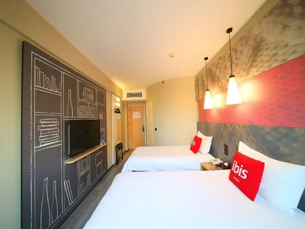 Ibis Hotel Nanjing Fuzimiao Zhonghua 