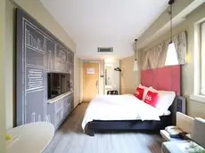 Ibis Hotel Nanjing Fuzimiao Zhonghua 