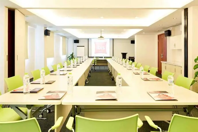 Ibis Hotel Nanjing Fuzimiao Zhonghua 