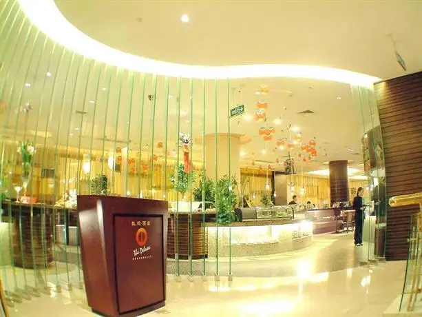 The Grand Tower International H Hotel Jinan 