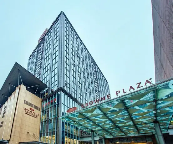 Crowne Plaza Beijing Chaoyang U-Town