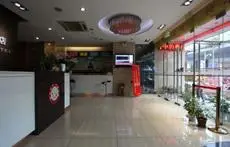 Shenzhen Haoyuejia Hotel 