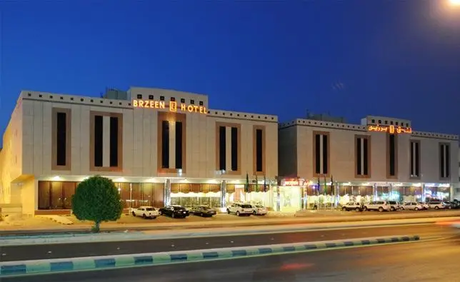 Brzeen Hotel Riyadh 