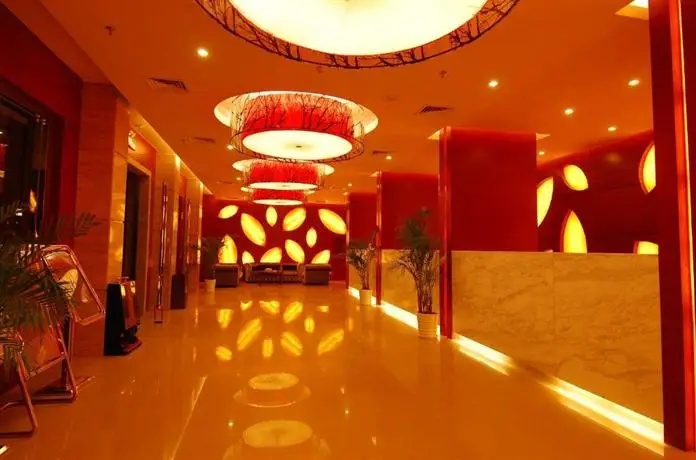 Dazheng Hot Spring Hotel - Guilin