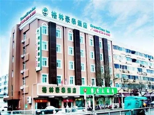 GreenTree Inn JiangSu TaiZhou Pozi Pedstration Street Express Hotel 