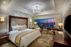 Kempinski Hotel Guiyang 