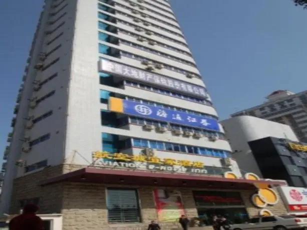 Luoyang Aviation E-home Inn