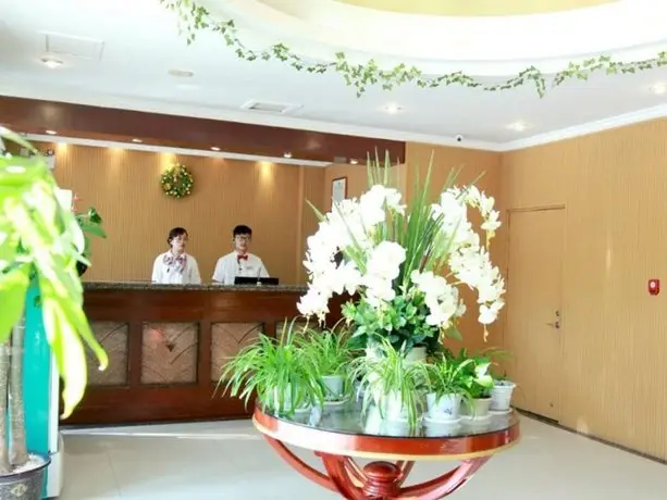 GreenTree Inn JiangSu HuaiAn QingPu District Huaihainan Road Express Hotel 