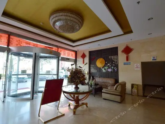 Green tree Inn Huaihai Jiankang East Road