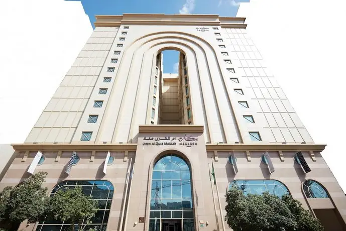 Makarem Umm Al Qura Hotel 