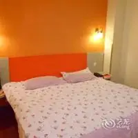 Motel 168 Suzhou Guanqian Street 