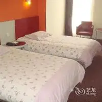 Motel 168 Suzhou Guanqian Street 