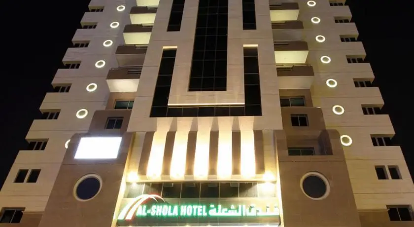 Al Shoula Hotel Mecca