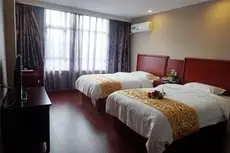 GreenTree Inn Nanjing Gulou 