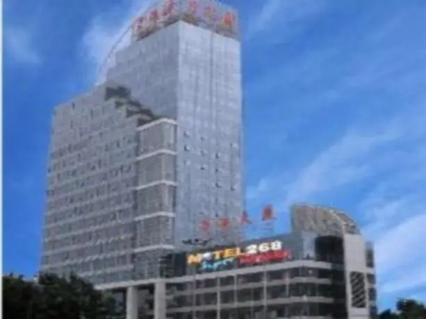 Motel 268 Shenzhen Nanshan Qilin