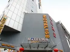 Motel Zhuhai Ningxi Road 