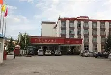 Zhaxidele Hotel 