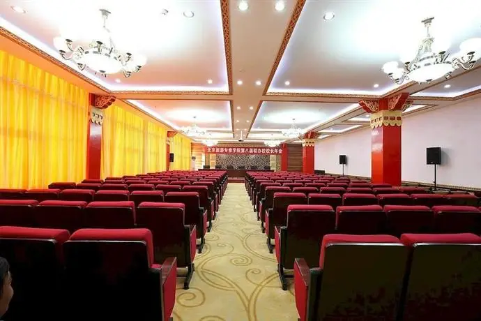 Zhaxidele Hotel 