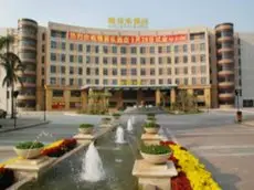 Agile Hotel - Foshan 