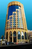 Elaf Al Mashaer Hotel 