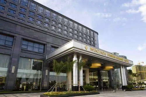 Wenzhou Binhai Grand Hotel