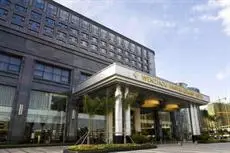 Wenzhou Binhai Grand Hotel 