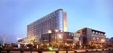 Wenzhou Binhai Grand Hotel 