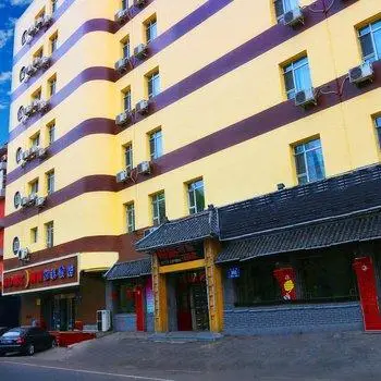 Home Inn Renmin Square No 2 Changchun