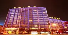 Minshan Hotel Chongqing 