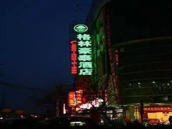 GreenTree Inn Jiangsu Huaian Chuzhou Avenue Business Hotel 