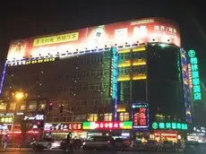 GreenTree Inn Jiangsu Huaian Chuzhou Avenue Business Hotel 