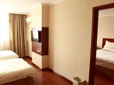 GreenTree Inn Jiangsu Huaian Chuzhou Avenue Business Hotel 