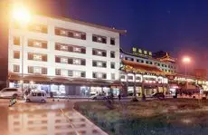 Jiefang Hotel 