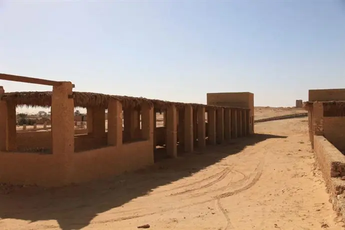 Taziry Ecolodge Siwa 