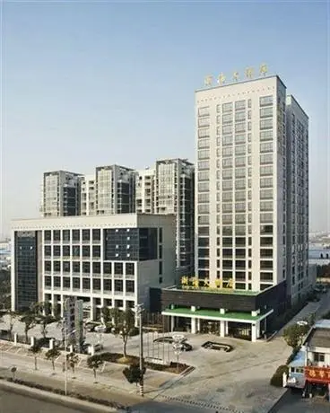 Zhe Hai Grand Hotel